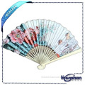 wenshan chinese big paper fan